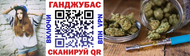 Наркотические вещества Гусь-Хрустальный Гашиш  Кокаин  МЕГА ССЫЛКА  СК  Бошки Шишки  Меф мяу мяу  Лсд 25 
