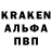 КЕТАМИН VHQ Best_SmiLe