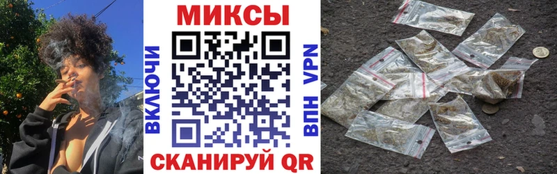 KRAKEN ссылки  Гусь-Хрустальный  БУТИРАТ Butirat  даркнет сайт 