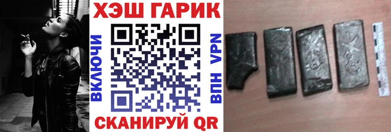 OMG зеркало  Гусь-Хрустальный  ГАШИШ VHQ  магазин продажи наркотиков 