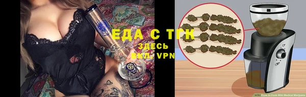 кокаин VHQ Абаза