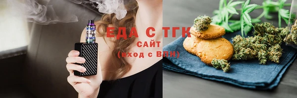 кокаин Алексеевка