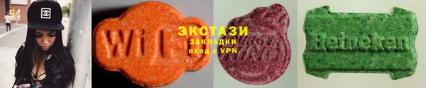 кокаин Алексеевка