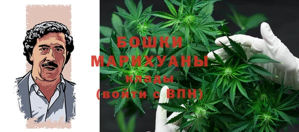 кокаин Алексеевка