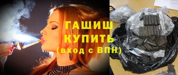 скорость mdpv Алзамай