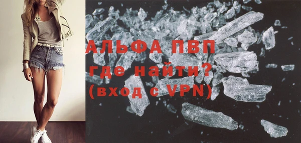 PSILOCYBIN Абдулино