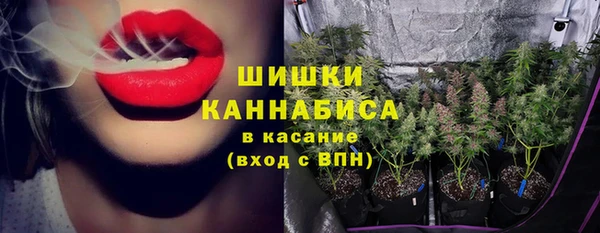 скорость mdpv Алзамай