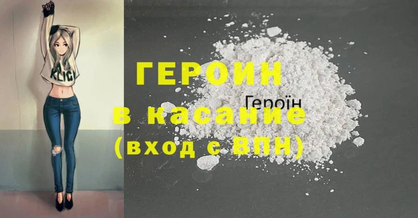 PSILOCYBIN Абдулино
