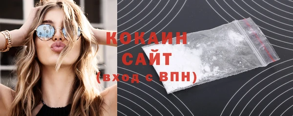 скорость mdpv Алзамай