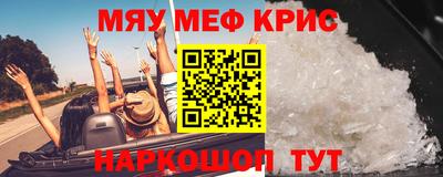 ПСИЛОЦИБИНОВЫЕ ГРИБЫ Бийск
