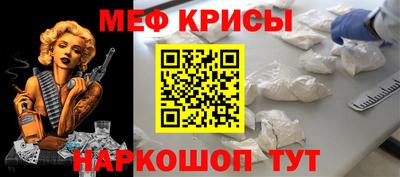 ПСИЛОЦИБИНОВЫЕ ГРИБЫ Бийск