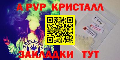 не бодяженный Берёзовский