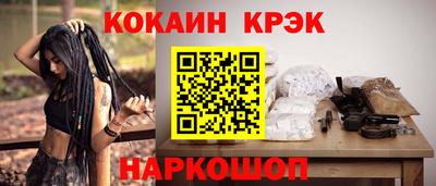 не бодяженный Берёзовский