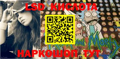 ПСИЛОЦИБИНОВЫЕ ГРИБЫ Бийск