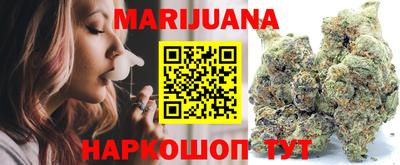 кристаллы Гай