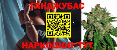 не бодяженный Берёзовский