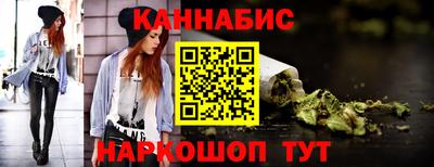 ПСИЛОЦИБИНОВЫЕ ГРИБЫ Бийск