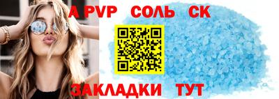 мескалин Гагарин