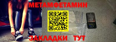 ПСИЛОЦИБИНОВЫЕ ГРИБЫ Бийск