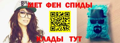 ПСИЛОЦИБИНОВЫЕ ГРИБЫ Бийск