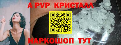 не бодяженный Берёзовский