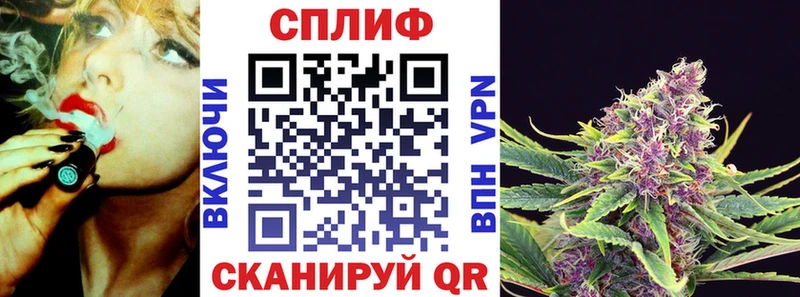 Конопля семена  Гусь-Хрустальный 
